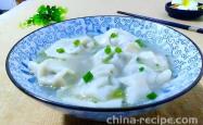 How to make Wonton with cabbage and meat
