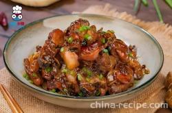 The recipe for the same sesame oil ginger chicken in a Chinese restaurant