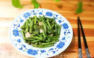 The recipe for garlic flavored soy beans