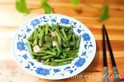 The recipe for garlic flavored soy beans