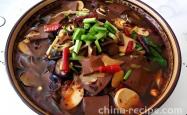 The recipe for Sichuan style hairy blood