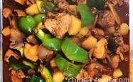 The method of making homemade large plate chicken