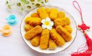 The recipe for the festive and delicious Golden Taro Crispy
