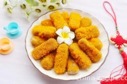The recipe for the festive and delicious Golden Taro Crispy