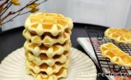 The recipe for sweet and delicious purple rice waffles