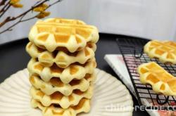 The recipe for sweet and delicious purple rice waffles