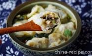 How to make small Wonton with fresh shrimp and seasonal vegetables