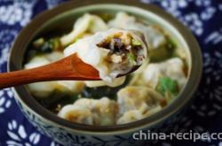How to make small Wonton with fresh shrimp and seasonal vegetables
