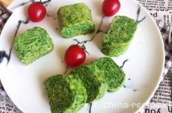 How to make spinach Chicken rolls
