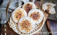 Practice of Fermented bean curd onion flavored cake