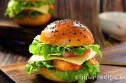 The recipe for kimchi chicken burger