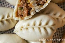 Method of making meat foam vermicelli bag