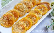 Recipe for Milk flavored Pumpkin Sesame Cake