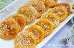 Recipe for Milk flavored Pumpkin Sesame Cake