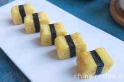 The method of making Japanese style Yuzi yaki