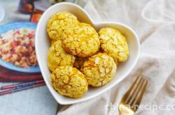 The recipe for pumpkin oat cake