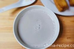 Practice of peanut mixed soybean milk