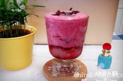 Preparation of Yangmei Milk Shake and Simi Dew