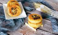 Practice of purple potato Shaobing (Baked cake in griddle)