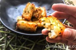 The recipe for scallion flavored mochi rice cake