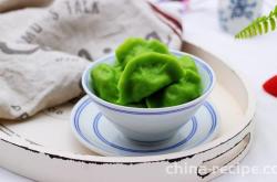 The recipe for Cuiyu pork chive dumplings