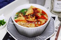 The recipe for pumpkin dumplings