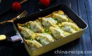 The recipe for coriander wrapped egg dumplings