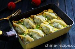 The recipe for coriander wrapped egg dumplings