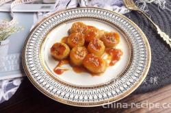 Caramel Cinnamon Banana Recipe