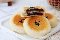 The method of making sesame bean paste cake