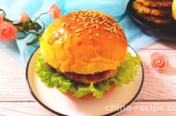 Recipe for Chicken Vegetable Cake Burger