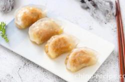 Practice of Crystal Steamed dumplings