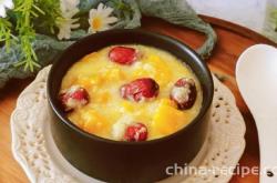 How to make red dates and pumpkin Congee