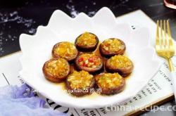 The recipe for spicy roasted mushrooms