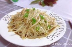 The method of making vinegar soaked mung bean sprouts