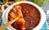 Recipe for Spicy Duck Side Legs