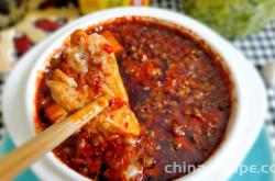 Recipe for Spicy Duck Side Legs