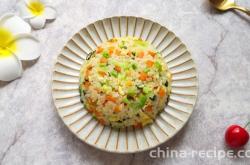 How to make Fried Rice with vegetables