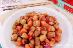 The method of stir frying double diced vegetables with vegetarian ingredients