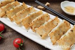 Practice of leek Potsticker