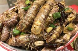 Recipe for Spicy Skin Shrimp