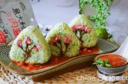 How to nourish Rice and vegetable roll with paste heart