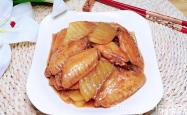 The recipe for potato chips and chicken wings