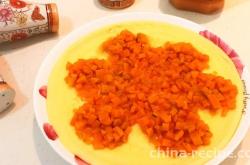 The recipe for pumpkin egg custard