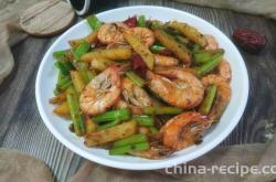 The method of stir frying shrimp with base shrimp