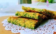 Practice of Egg Cake with Fennel Seedling