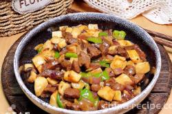 The recipe for black pepper beef fillet