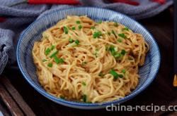 The method of mixing peanut butter with noodles