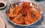 The method of baking sea shrimp with scallions and ginger
