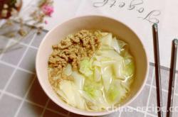 How to cut Daoxiao Noodles with shredded meat